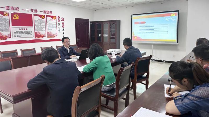 嚴守六項紀律 筑牢拒腐防線&mdash;&mdash;集團黨委專職副書記赴聯點支部講紀律專題黨課