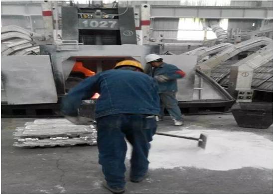 加強法治觀念、保障安全生產  嚴抓細管助推電解鋁安全生產新局面