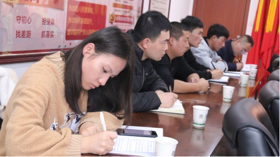 &ldquo;牢記初心使命、不斷修煉自我，主動擔當作為、建功青海物產&rdquo;專題研討會