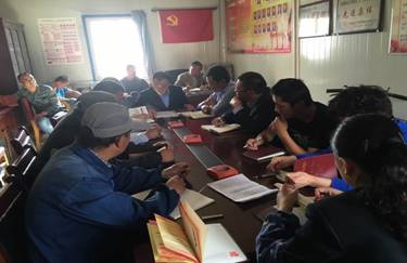 物產配送黨委舉辦&ldquo;兩學一做&rdquo;學習教育 支部書記講主題黨課